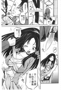 第33页图