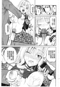 第97页图