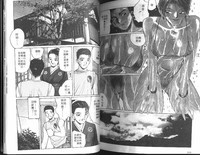 第105頁圖