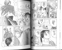 第13頁圖