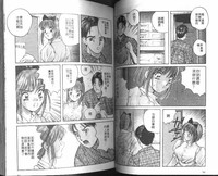 第25頁圖