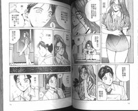 第37頁圖