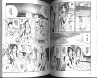 第45頁圖