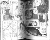 第53頁圖