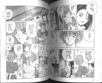 第65頁圖