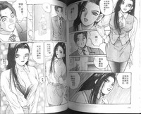 第77頁圖