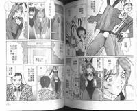 第85頁圖