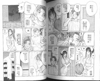 第97頁圖