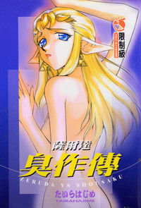 第1頁圖