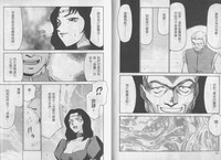 第25頁圖