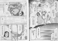 第29頁圖