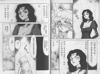 第33頁圖