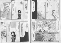 第37頁圖