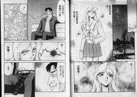 第57頁圖