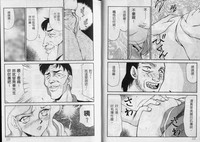 第61頁圖