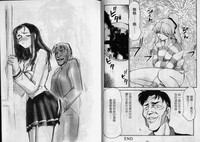 第69頁圖