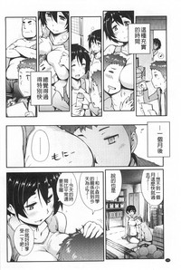 第101頁圖