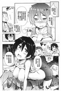 第105頁圖