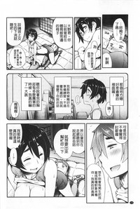第109頁圖