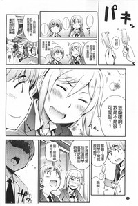 第125頁圖