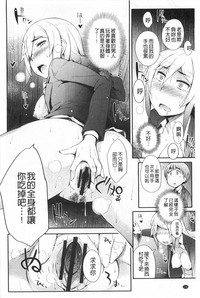 第137頁圖