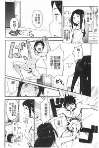 第145頁圖