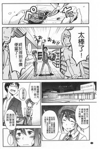 第165頁圖