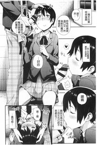 第17頁圖