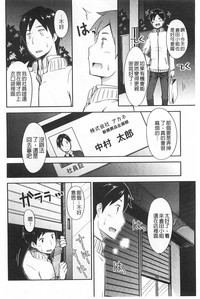 第181頁圖