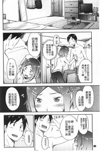 第185頁圖