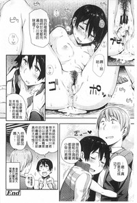 第29頁圖