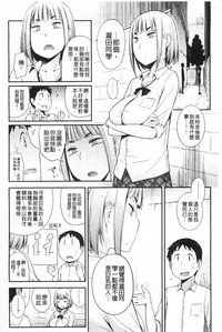 第53頁圖