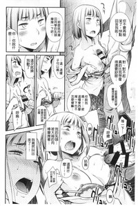 第61頁圖