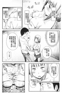 第65頁圖