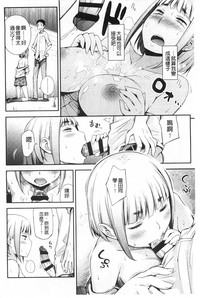 第73頁圖