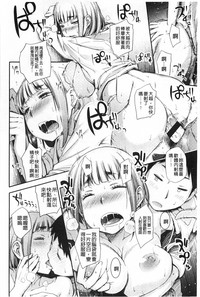 第77頁圖
