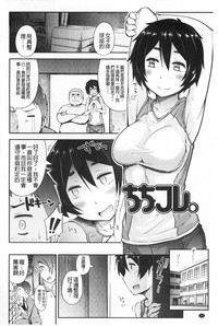 第97頁圖