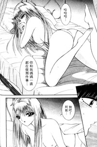 第141頁圖