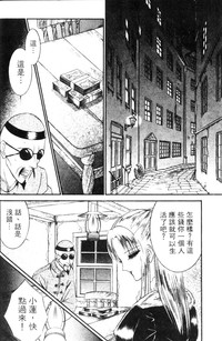 第153頁圖