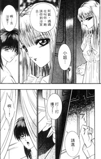 第157頁圖