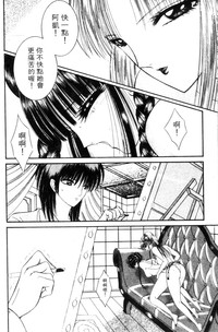 第169頁圖