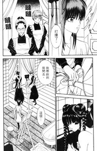 第173頁圖