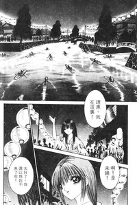 第17頁圖