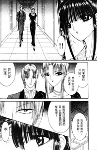 第189頁圖