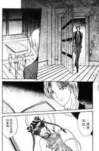 第197頁圖