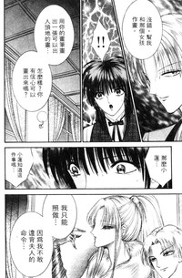 第201頁圖