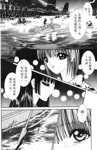 第21頁圖