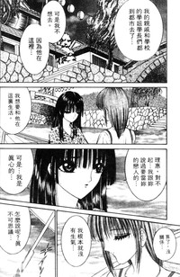 第41頁圖