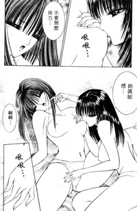 第53頁圖