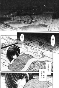 第61頁圖
